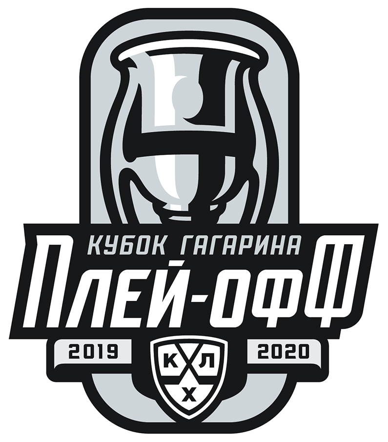 KHL Gagarin Cup Playoffs 2019 Primary Logo iron on transfers for T-shirts